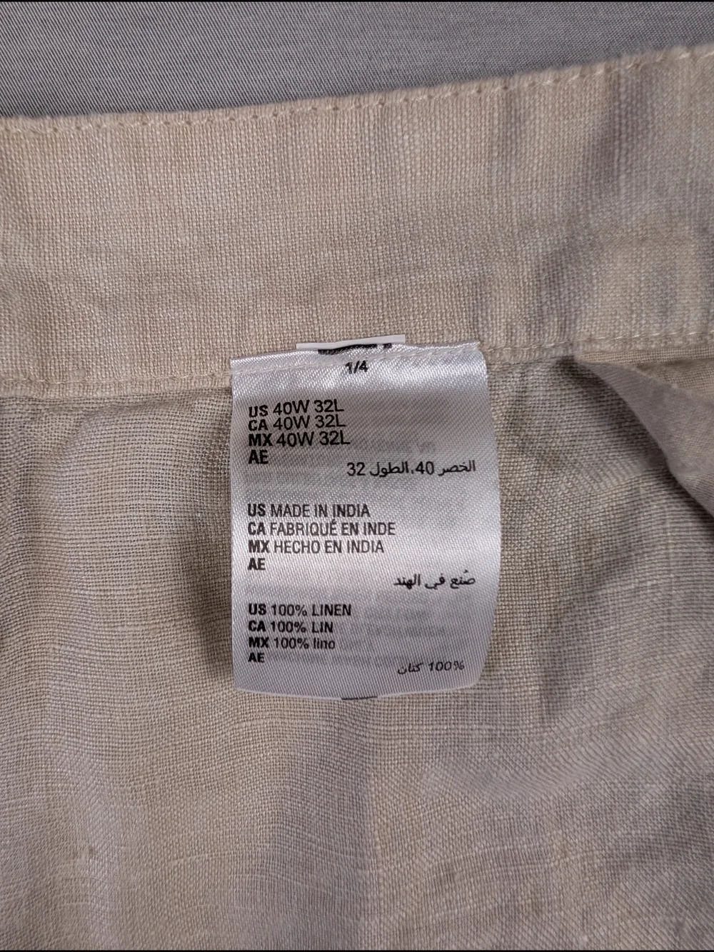Club Room Luxury Cream Linen Men's Casual‎ Pants 40WX32 Regular Fit Straight Leg